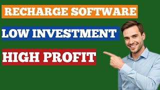 Mobile Recharge Software | Multi Recharge Software | Best recharge Software screenshot 4