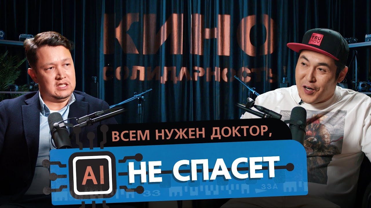 От клипов до сериалов. Беседа с  режиссером