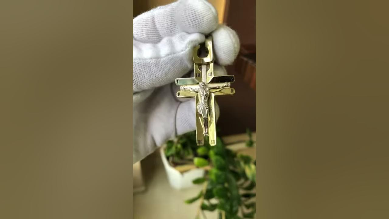 Золотой крестик в лимонном золоте / Золотий хрестик в лимонному золоті ...