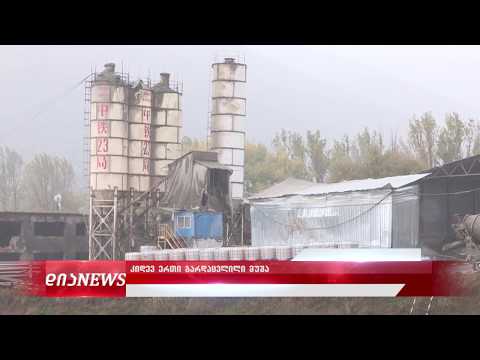 ქვიშხეთში ახალგაზრდა მამაკაცი გარდაიცვალა  9.10.2019