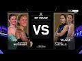 Women's Day 2 Rotterdam | Premier Padel HIGHLIGHTS | 09/30/2026 | beIN SPORTS USA