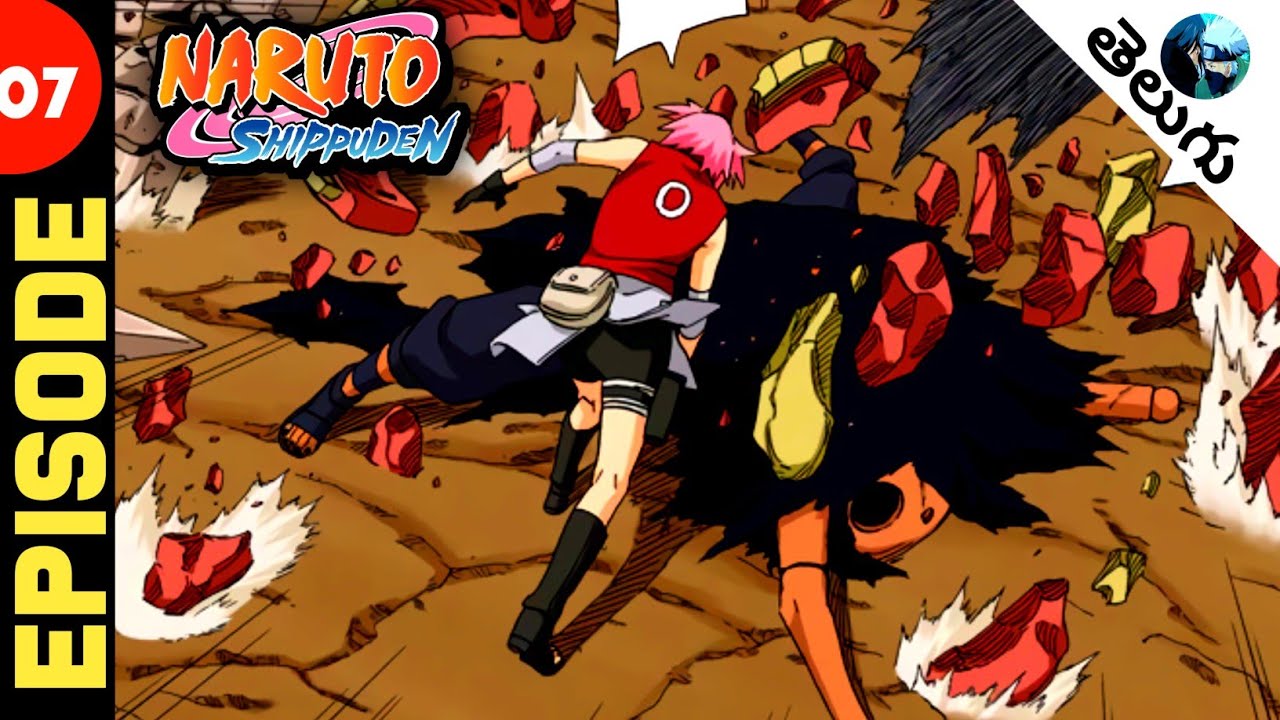 Naruto Shippuden Episode 7 Explanation in TelugusasorichiyoAnime