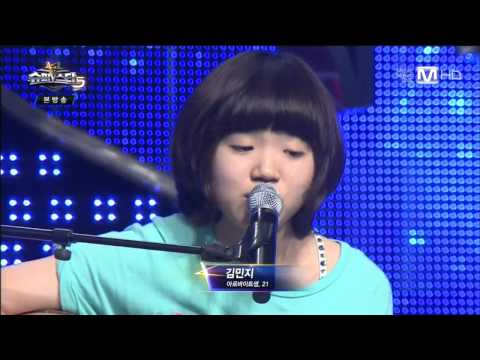 장미칼 - 조아