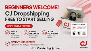 How to Sell CJ Dropshipping Products for Free | TAGOJA Marketplace Vendor Registration Guide screenshot 5