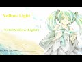 【オリジナル曲】Yellow Light / Sota(Yellow Light) feat. 初音ミク