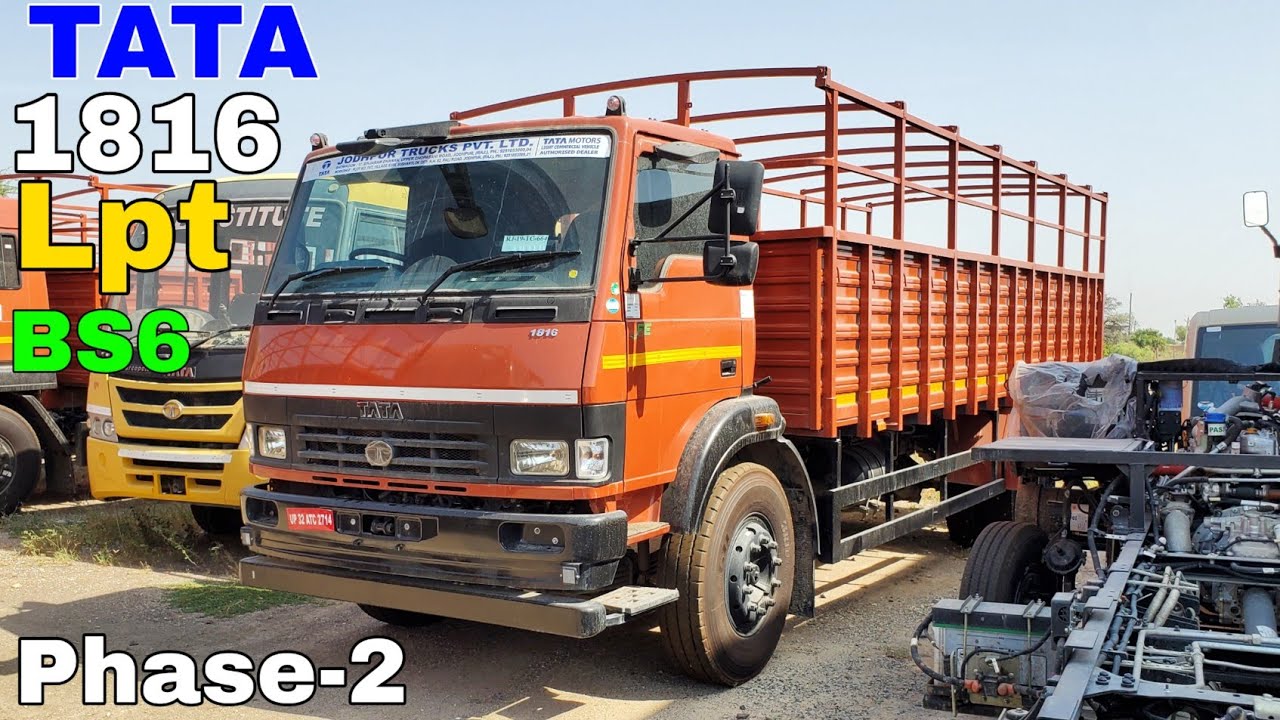 New Tata Lpt 1816 2023 BS6 Phase-2 Truck Review टाटा 1816 ट्रक (Price, Features, Mileage)