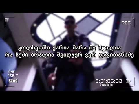 Kirame Talking Stage Lyrics