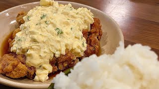 【シンプルにデカいチキン南蛮】自家製タルタルソースを仕込めと命令された、妻のしもべ。