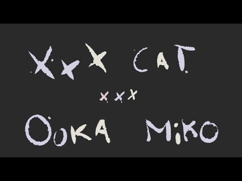 【UTAUカバー】バツ猫 / XxX Cat【櫻歌ミコ】