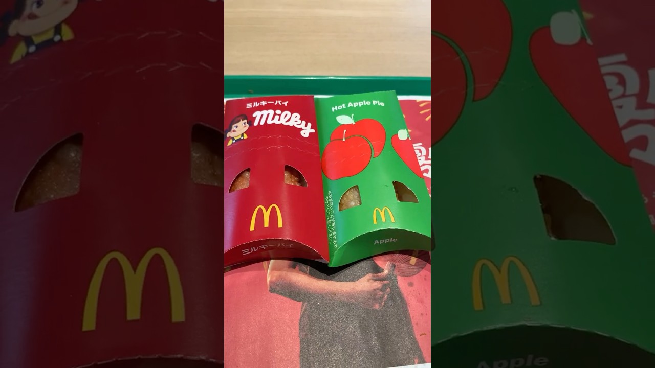 Mc Donald Japan ,sweet delicious