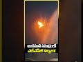 భారత్‌కు భారీ జాక్‌పాట్! అండమాన్ సముద్రంలో ఎల్‌ఎన్‌జీ నిల్వలు! | #oilindia #indianocean #pmmodi