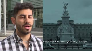 Misk Hackathon 2016 | Joseph Katsioloudes