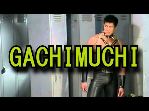 Что такое Gachimuchi?♂