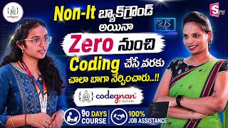 Non-It Background అయినా నేర్పించారు | Students Feedback | Java Course | Codegnan IT Solutions #java