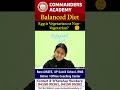 What is Balanced Diet | Carbohydrates, Proteins, Fats &amp; Minerals | Is Egg Veg or Non-Veg?