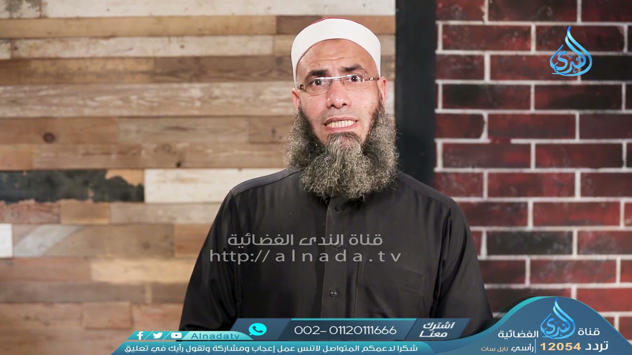 إعداد الله للأوس والخزرج  | دروس من الهجرة | د عماد عيسى