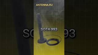 Антенна сотовая магнитная Triada SOTA 993 Артикул на озоне: 503343792 #сотоваясвязь #интернет #wifi
