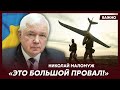 Экс-глава СВР генерал армии Маломуж о том, как российские спецслужбы вербуют украинцев