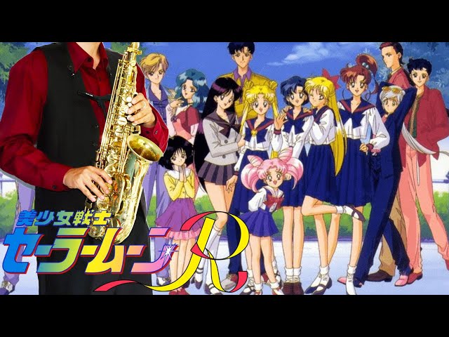 美少女戦士セーラームーンR】乙女のポリシー【楽譜】Sailor Moon R