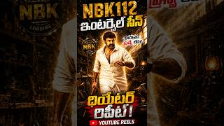 #nbk112  Interval Block Update | Balakrishna New Movie | NBK112 Mass Scenes | Telugu Movie Updates