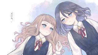 あのね、/ 音街ウナ