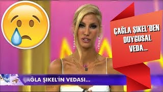 Çağla Şıkel Magazin Dye Veda Ederken Gözyaşlarını Tutamadı Duygusal Veda