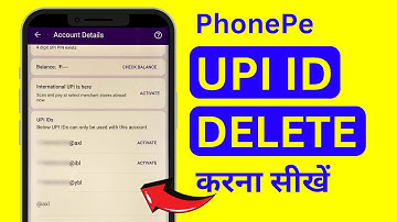 PhonePe में UPI ID Delete कैसे करें? Delete UPI ID in PhonePe