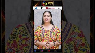 पटना में टीचर्स-डे पर हाथ में कटोरा लेकर शिक्षकों का प्रदर्शन  | Mahuaa News