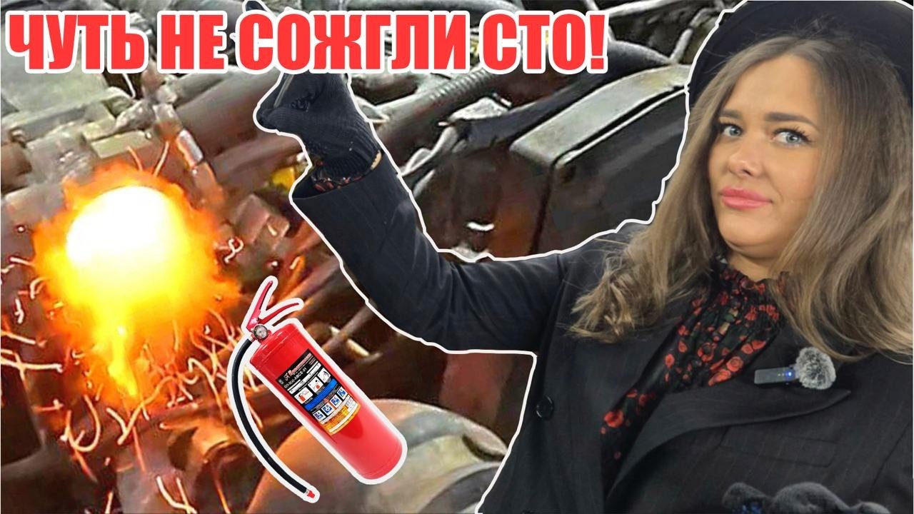ТАКОЙ ГЕМОРРОЙ ИЗ-ЗА ТАКОЙ МЕЛОЧИ! Просто Ужас!