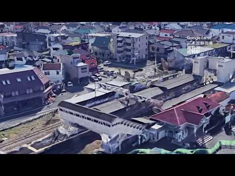 日本国静岡県裾野市裾野駅