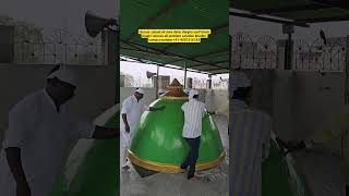 🥰 Mira Datar Dargha🥰 New Status Qawwali🥰 All Problem Solution | Dargha Sharif Mo. + 91 9601316184