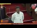 West Bengal Assembly Session 2026 LIVE | Kolkata-Howrah য় বাড়ছে ওয়ার্ড | আজ সংশোধনী বিল পেশ