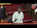 West Bengal Assembly Session 2026 LIVE | Kolkata-Howrah য় বাড়ছে ওয়ার্ড | আজ সংশোধনী বিল পেশ