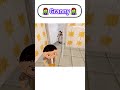Granny But You Control My Game!!#shorts #granny #grandpa