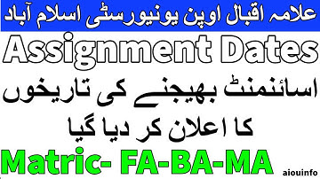 Assignments last date 2023 Submission Date Allama Iqbal Open University | AIOU INFO