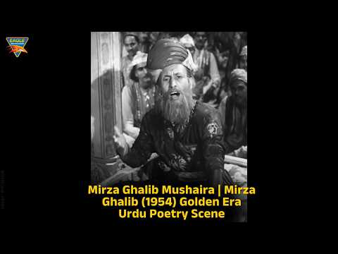 Mirza Ghalib’s Timeless Mushaira | Mirza Ghalib (1954) | Golden Era Urdu Poetry Scene #film #movie