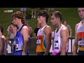 Cameron Myers wins the 2026 Betty Cuthbert Medal | 2026 Australian Athletics Championships