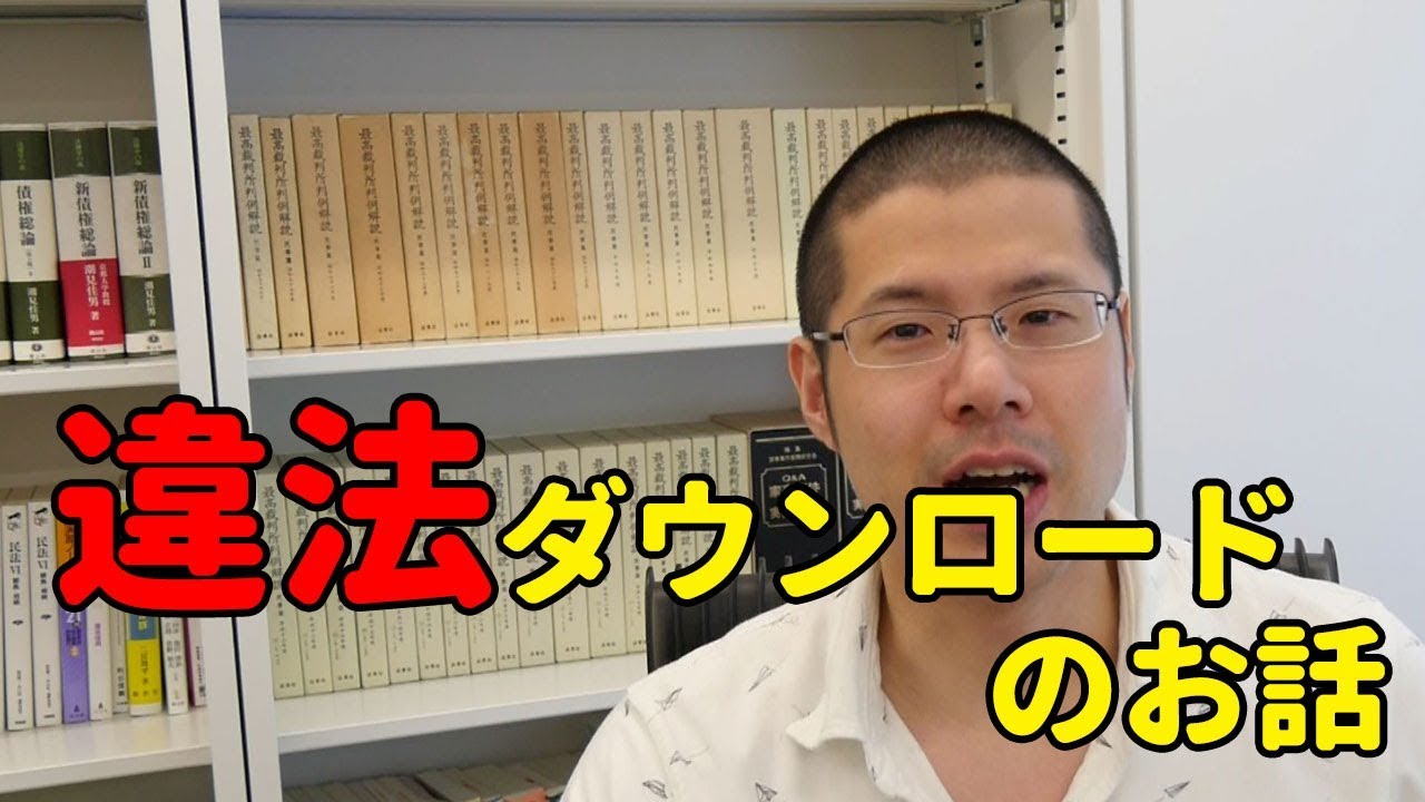 怪物事変 7巻フル試し読み 無料