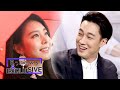 SoJiSub And ChoEunJung Have Announced Their Surprise Marriage E News Exclusive Ep 153 