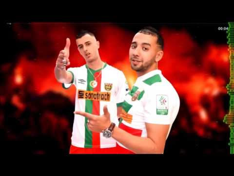 أغنية جديدة لمولودية العاصمة تسخر من جيجل فكان رد الجيجلي عنيفا MCA