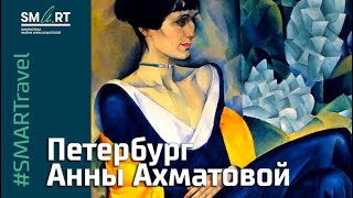 Джанна Майклс алып қара әтешті сипап, оны есегінде сезінеді
