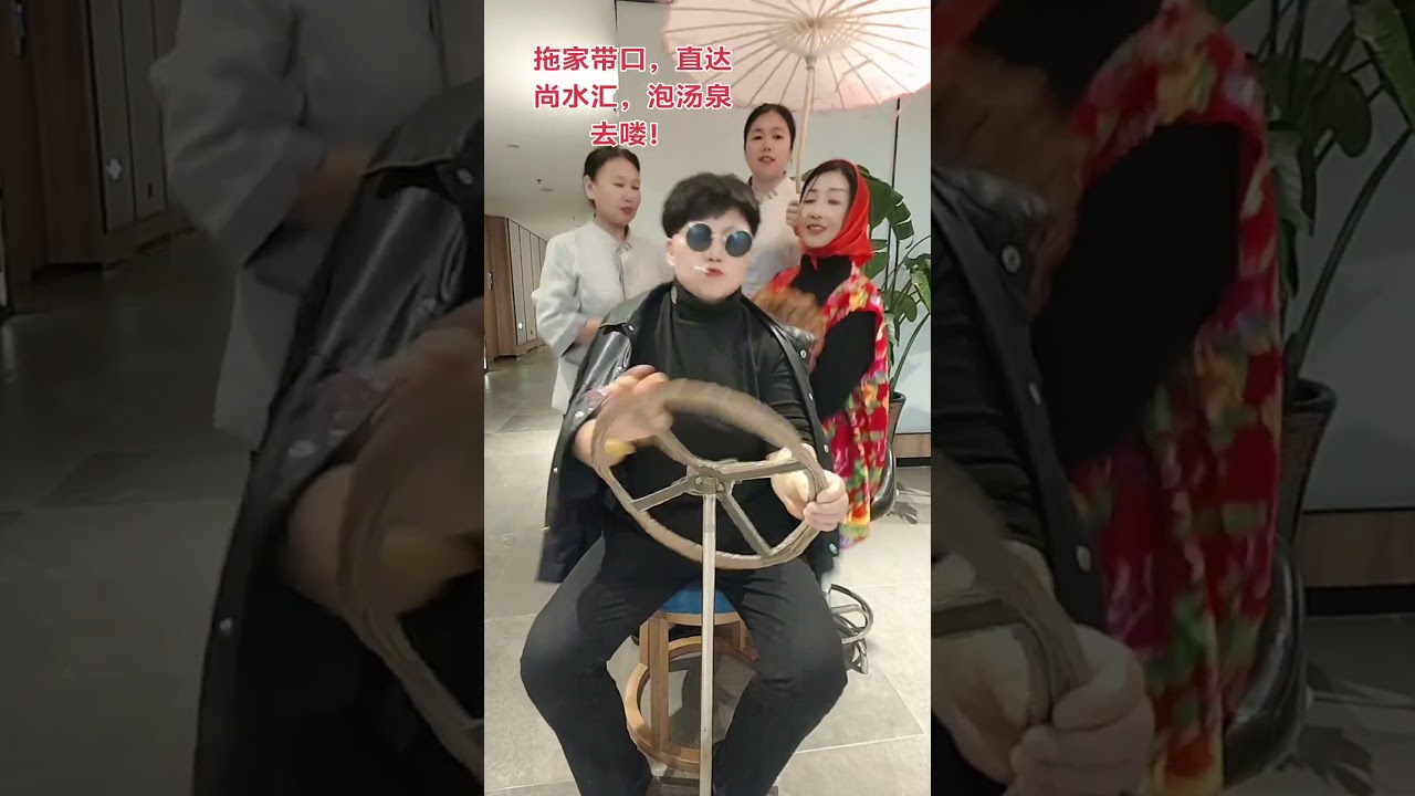 Look here, work and play in perfect balance!