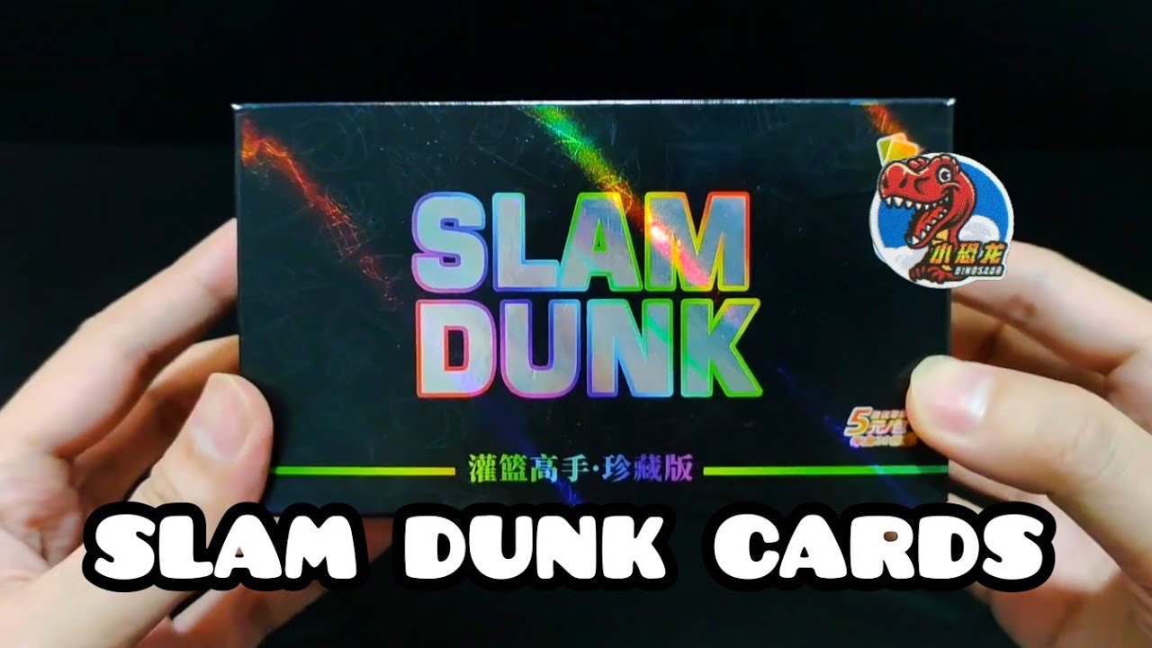 レア】SLAMDUNK CARD 非売品 JUMP MUSEUME 92年 【公式通販】