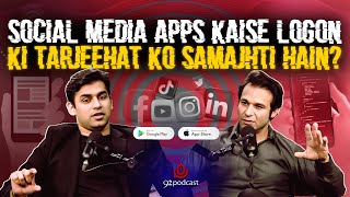 Social Media Apps Kaise Logon Ki Tarjeehat Ko Samajhti Hain?| Ethical Hacker Rafay Baloch|92 Podcast screenshot 5