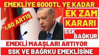 EMEKLİ MAAŞLARINA EK ZAM 2022 VERİLİYOR AÇIKLAMA YAPILDI EMEKLİ ZAMMI 2022 NE KADAR