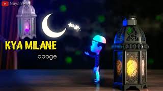Eid aane wali hai!! Eid Special video!! New Whatsapp status 2020