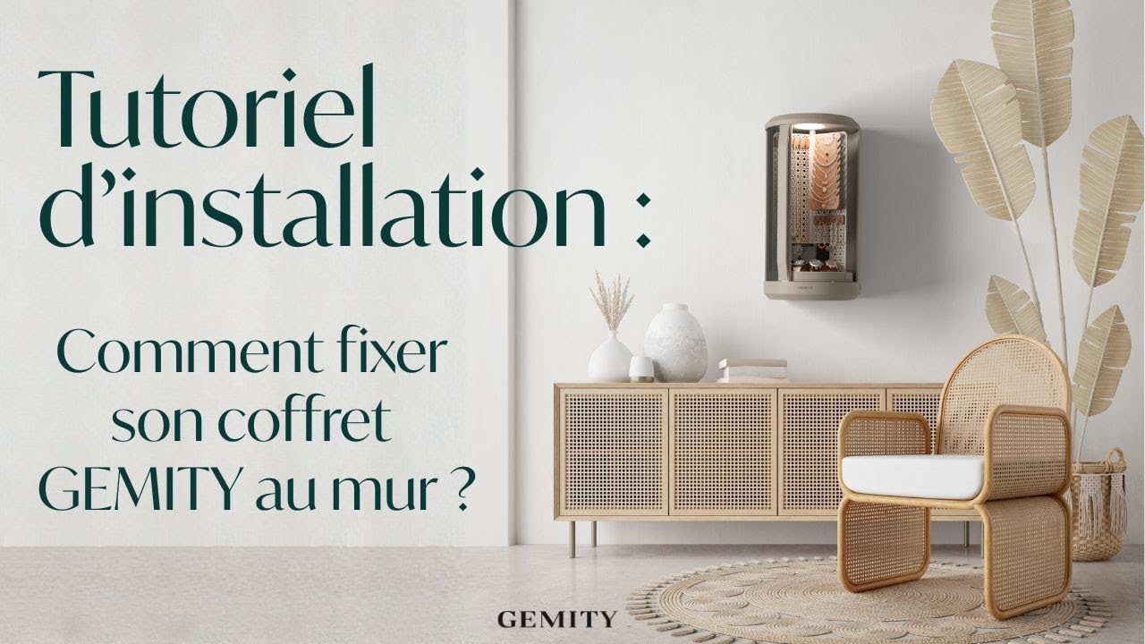 Tutoriel d'installation de GEMITY
