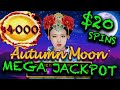 MEGA ORB Lands MASSIVE HANDPAY JACKPOT on Dragon Link in Las Vegas!