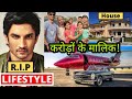 Sushant Singh Rajput lifestyle | NOOK POST