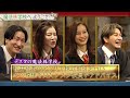 勝つためのテクニカル分析　松井証券　テスタの魔法株学校　#7